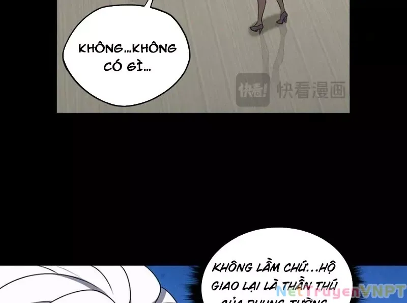 Đại Đạo Vô Danh