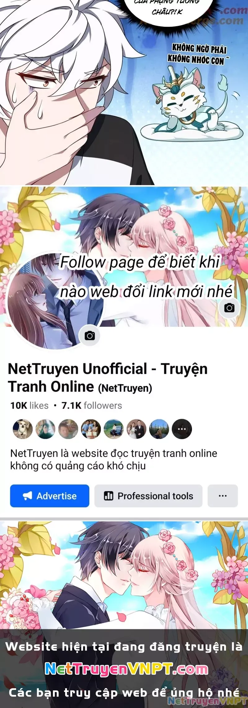 Đại Đạo Vô Danh