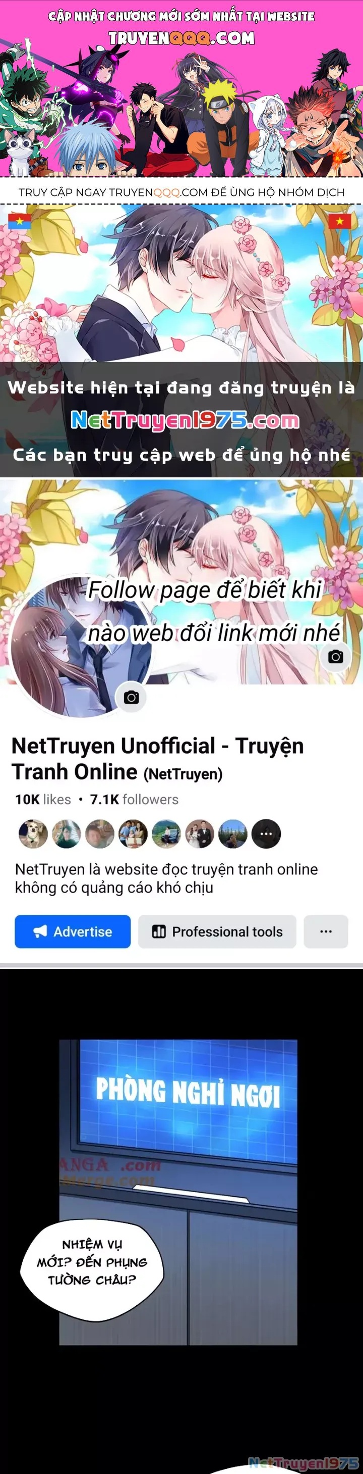 Đại Đạo Vô Danh