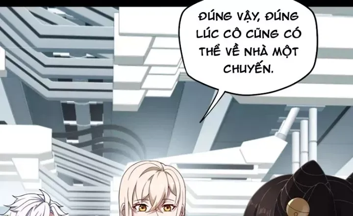 Đại Đạo Vô Danh