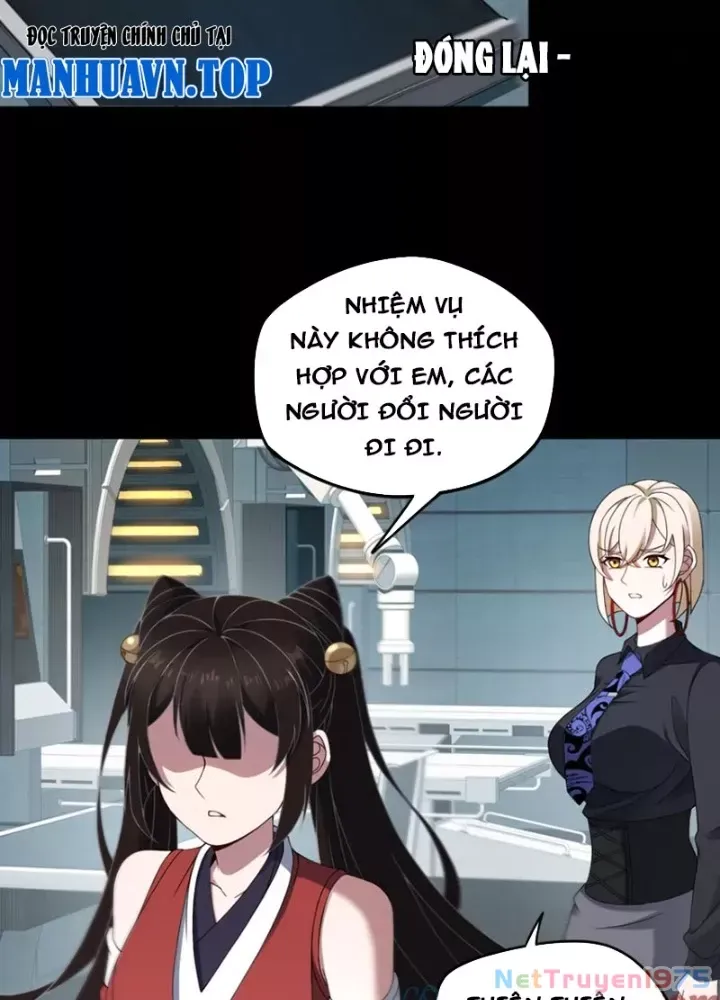 Đại Đạo Vô Danh