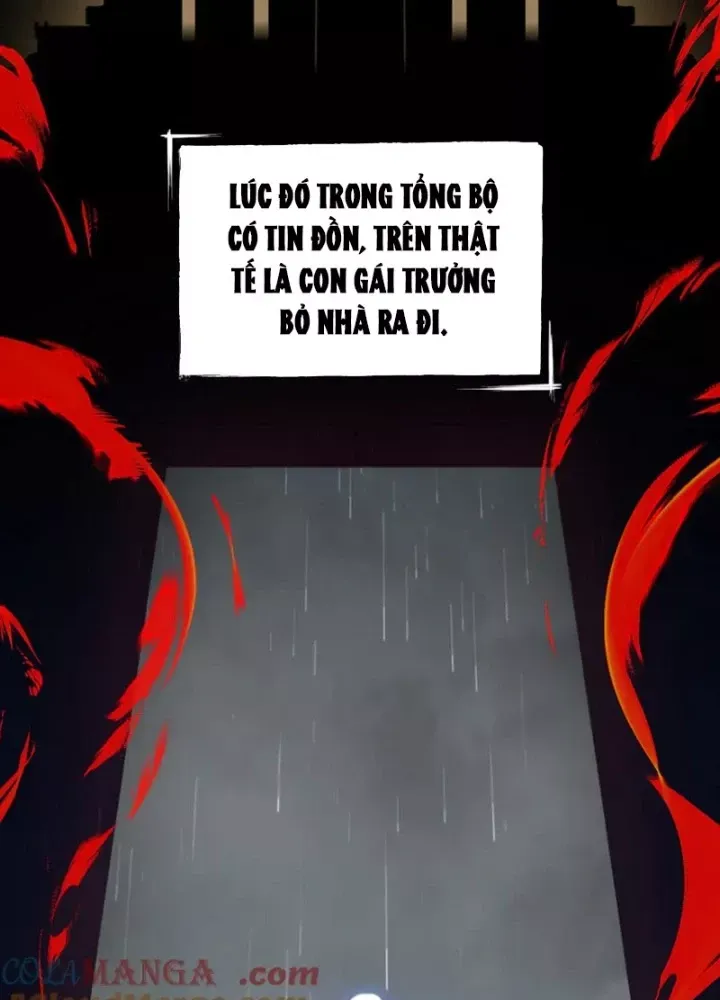 Đại Đạo Vô Danh