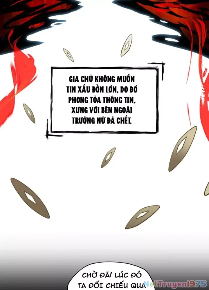 Đại Đạo Vô Danh