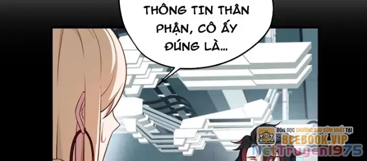 Đại Đạo Vô Danh