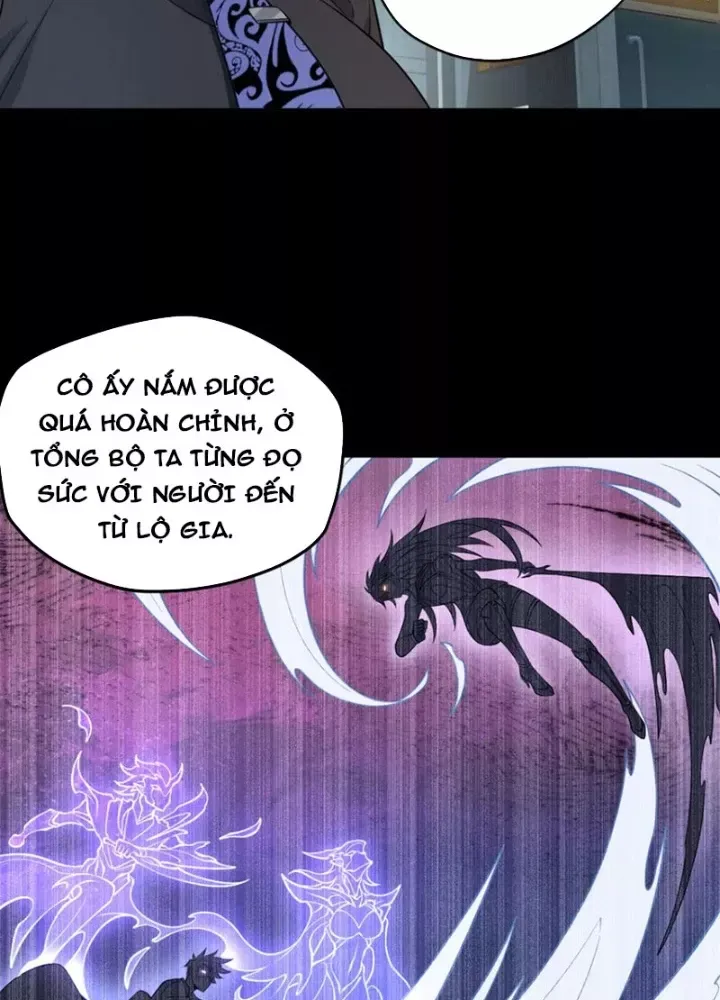 Đại Đạo Vô Danh