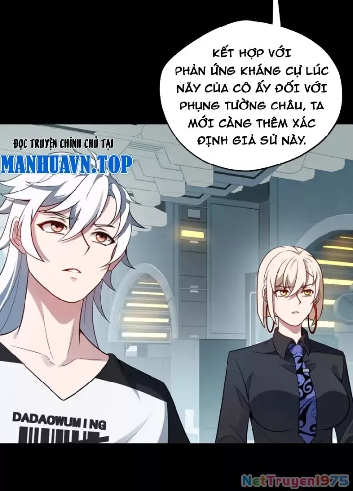 Đại Đạo Vô Danh