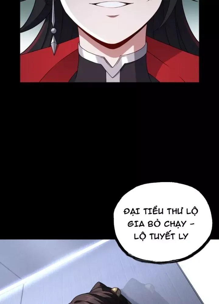 Đại Đạo Vô Danh