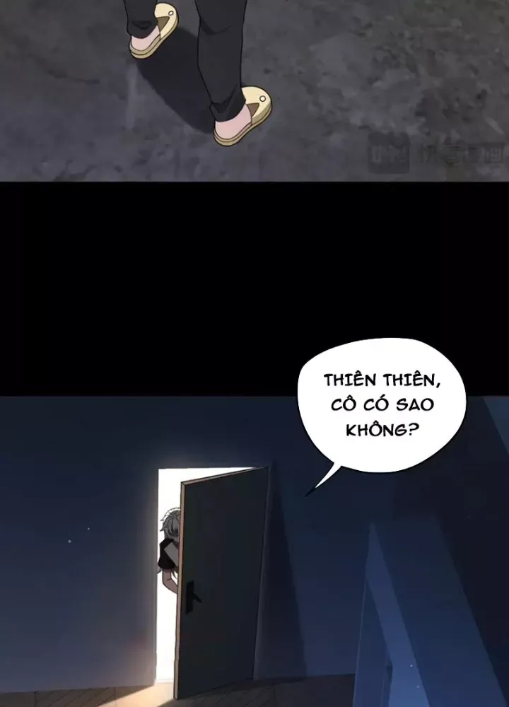 Đại Đạo Vô Danh
