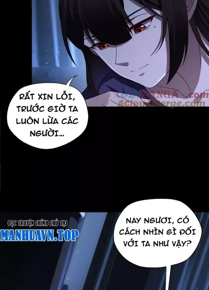 Đại Đạo Vô Danh