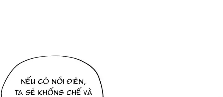Đại Đạo Vô Danh