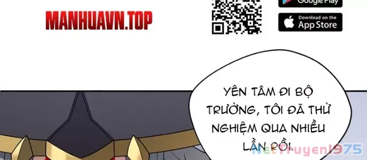 Đại Đạo Vô Danh