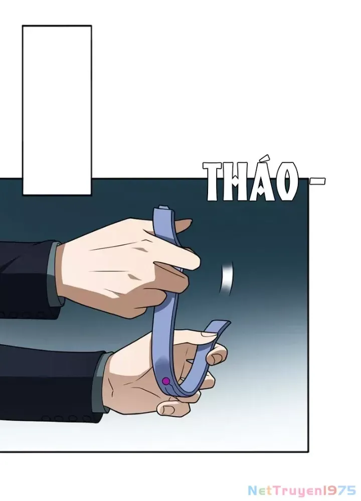 Đại Đạo Vô Danh