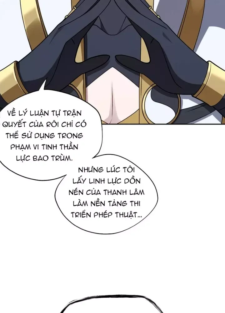 Đại Đạo Vô Danh