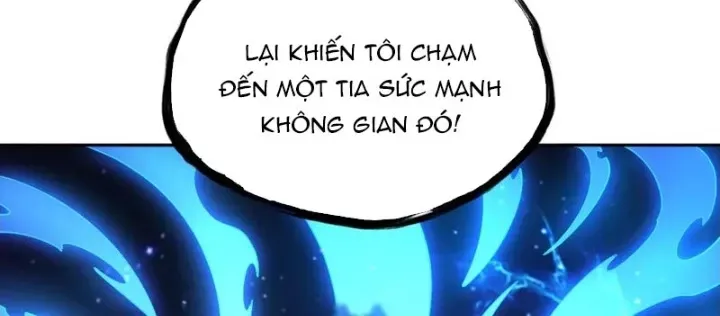 Đại Đạo Vô Danh