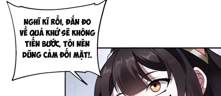Đại Đạo Vô Danh