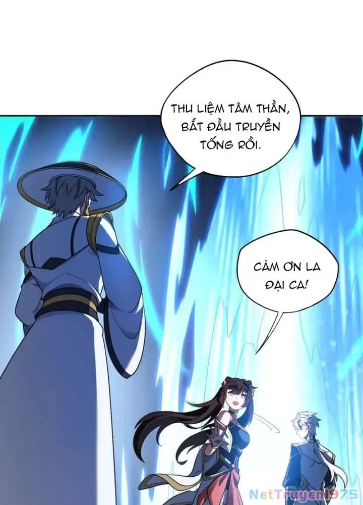 Đại Đạo Vô Danh