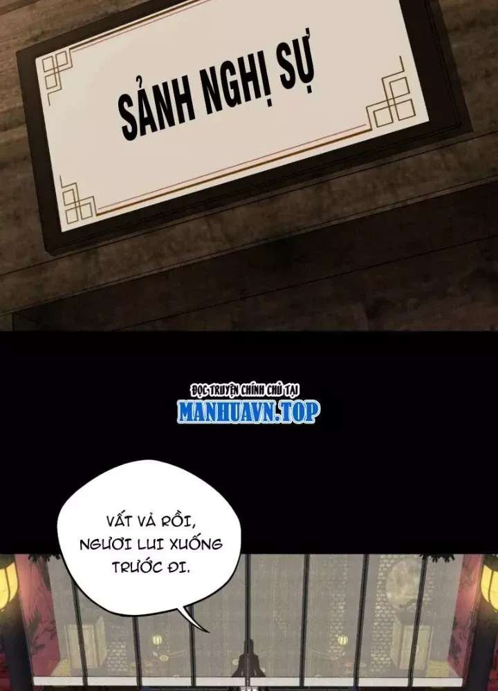 Đại Đạo Vô Danh