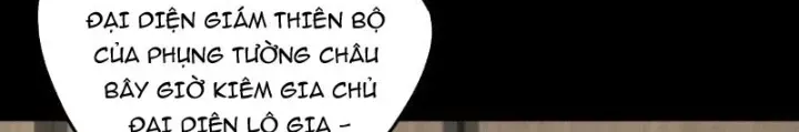Đại Đạo Vô Danh