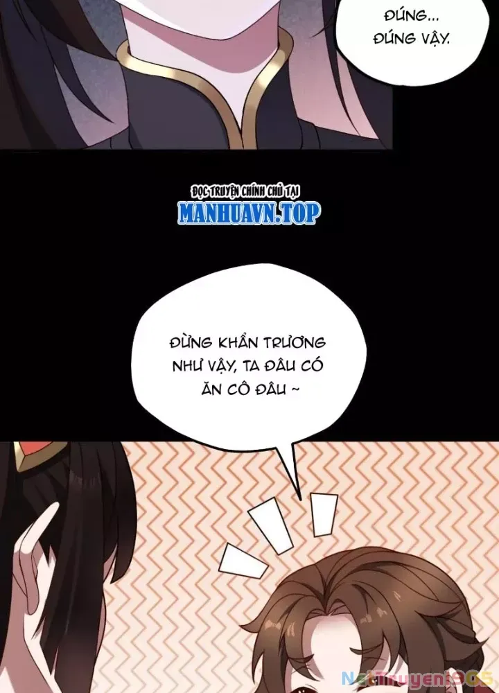 Đại Đạo Vô Danh