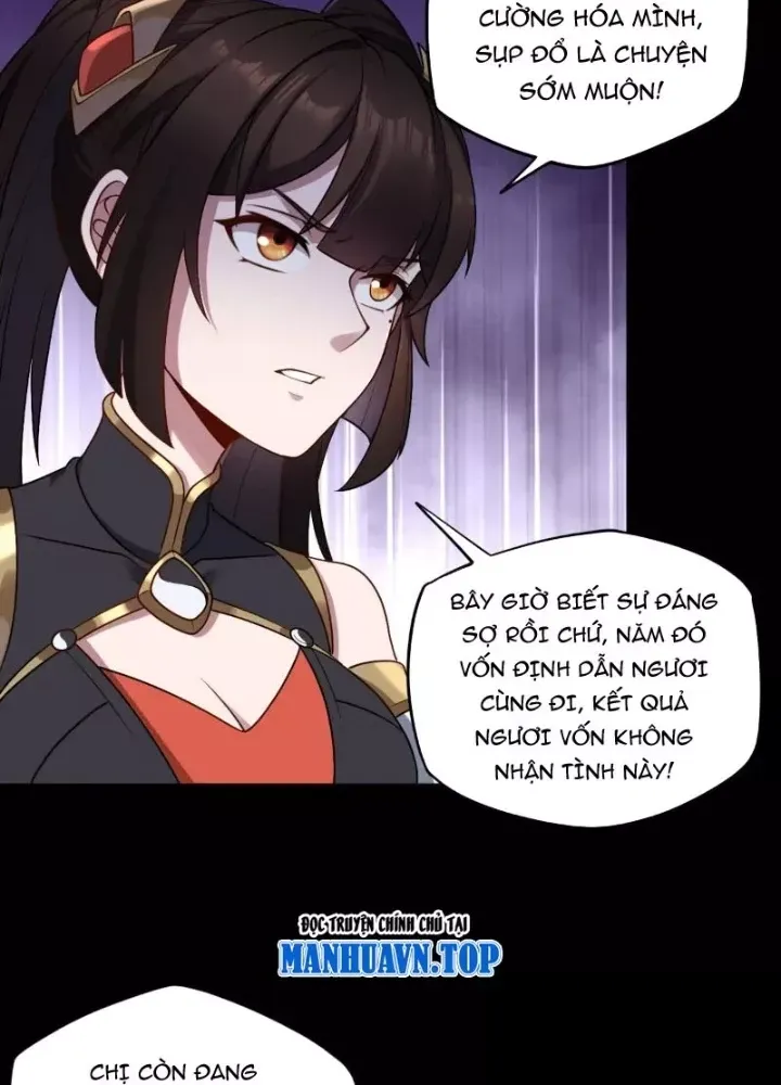 Đại Đạo Vô Danh