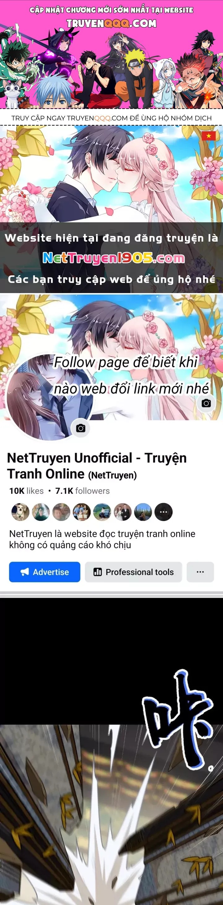 Đại Đạo Vô Danh