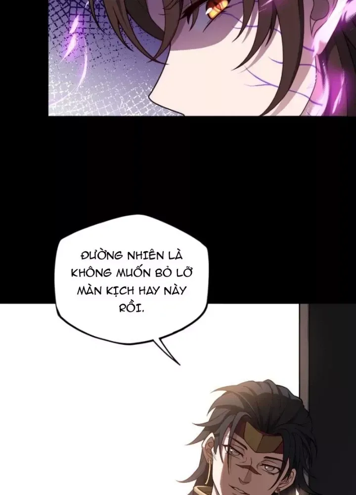 Đại Đạo Vô Danh