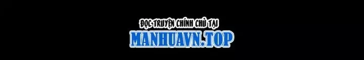 Đại Đạo Vô Danh
