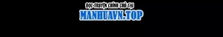 Đại Đạo Vô Danh