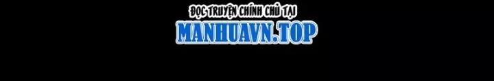 Đại Đạo Vô Danh