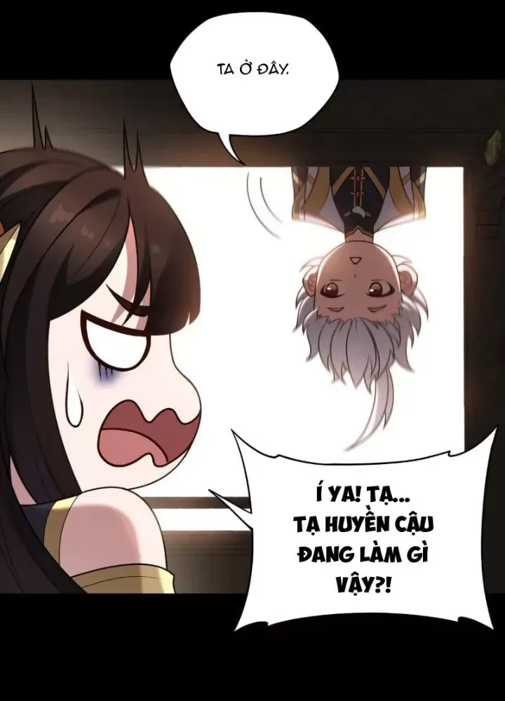 Đại Đạo Vô Danh