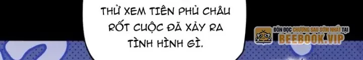 Đại Đạo Vô Danh