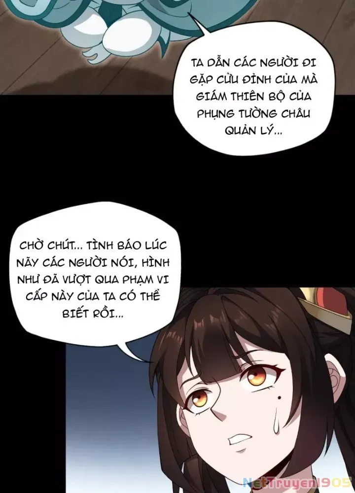 Đại Đạo Vô Danh