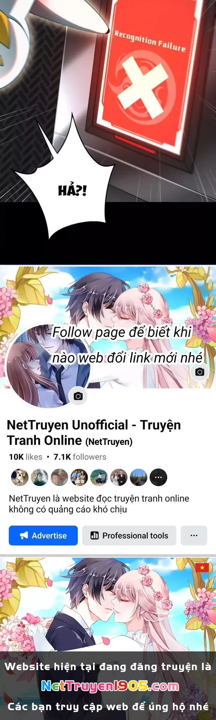 Đại Đạo Vô Danh