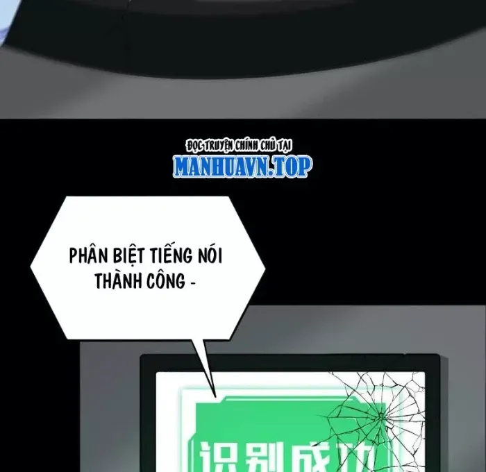 Đại Đạo Vô Danh