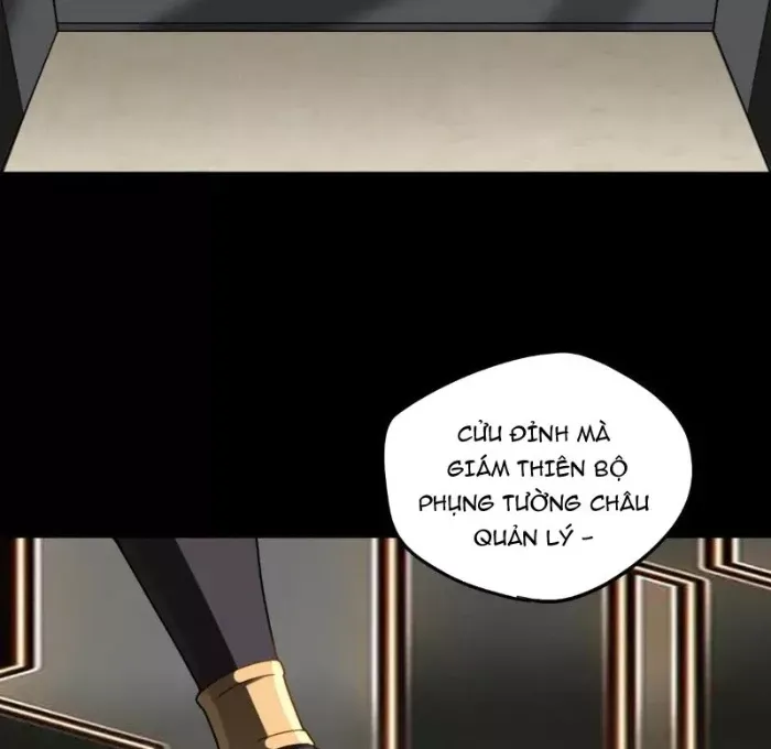 Đại Đạo Vô Danh
