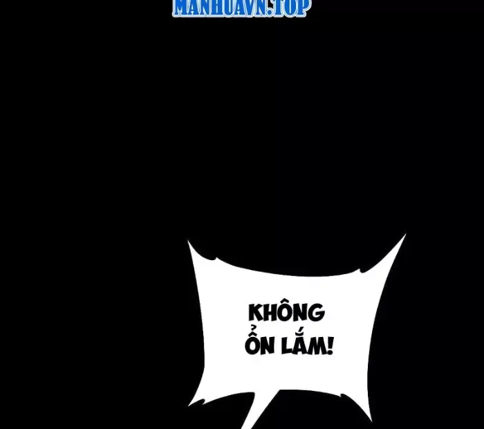 Đại Đạo Vô Danh