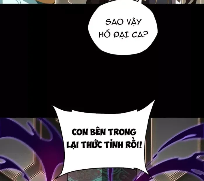 Đại Đạo Vô Danh