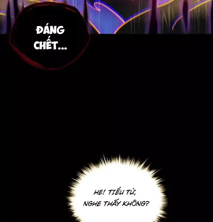 Đại Đạo Vô Danh