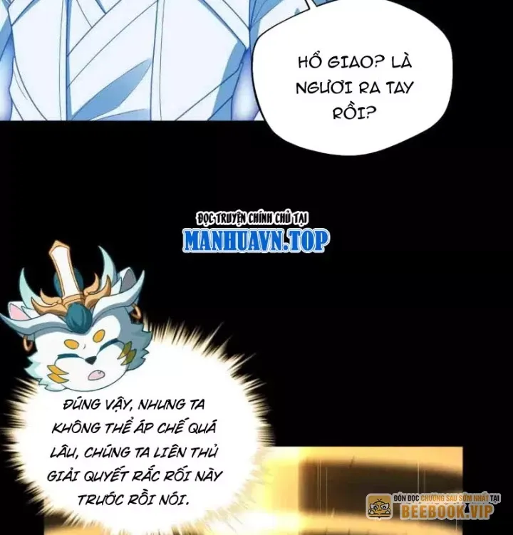 Đại Đạo Vô Danh