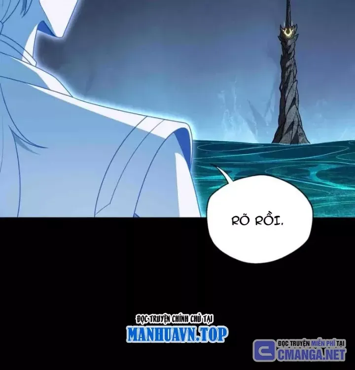 Đại Đạo Vô Danh