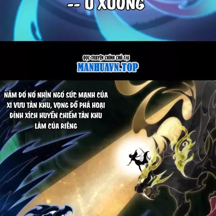 Đại Đạo Vô Danh
