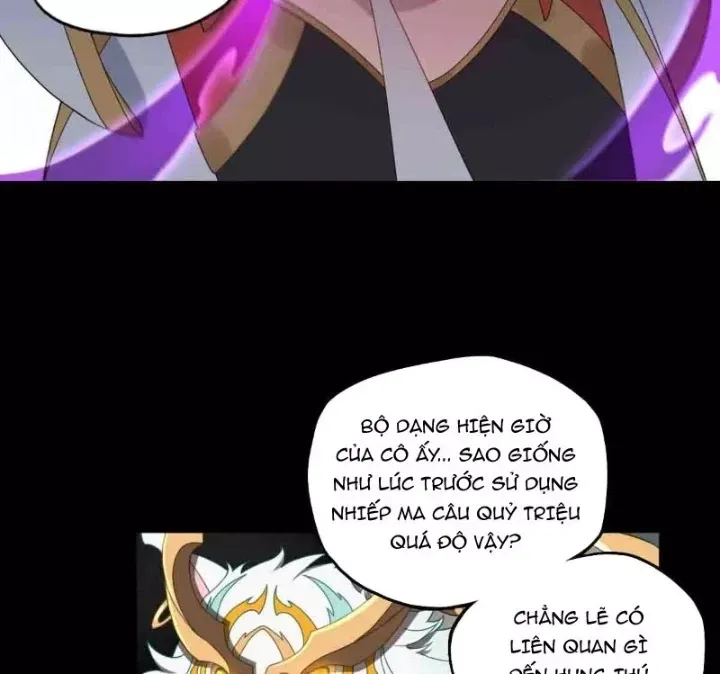 Đại Đạo Vô Danh