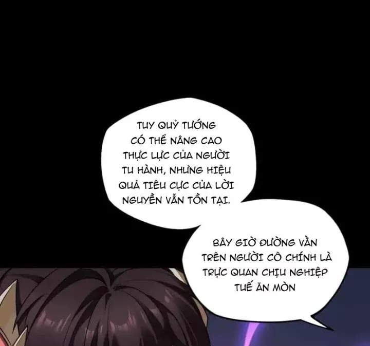 Đại Đạo Vô Danh