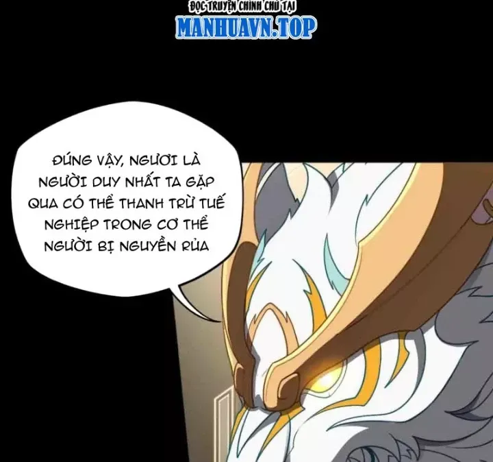Đại Đạo Vô Danh