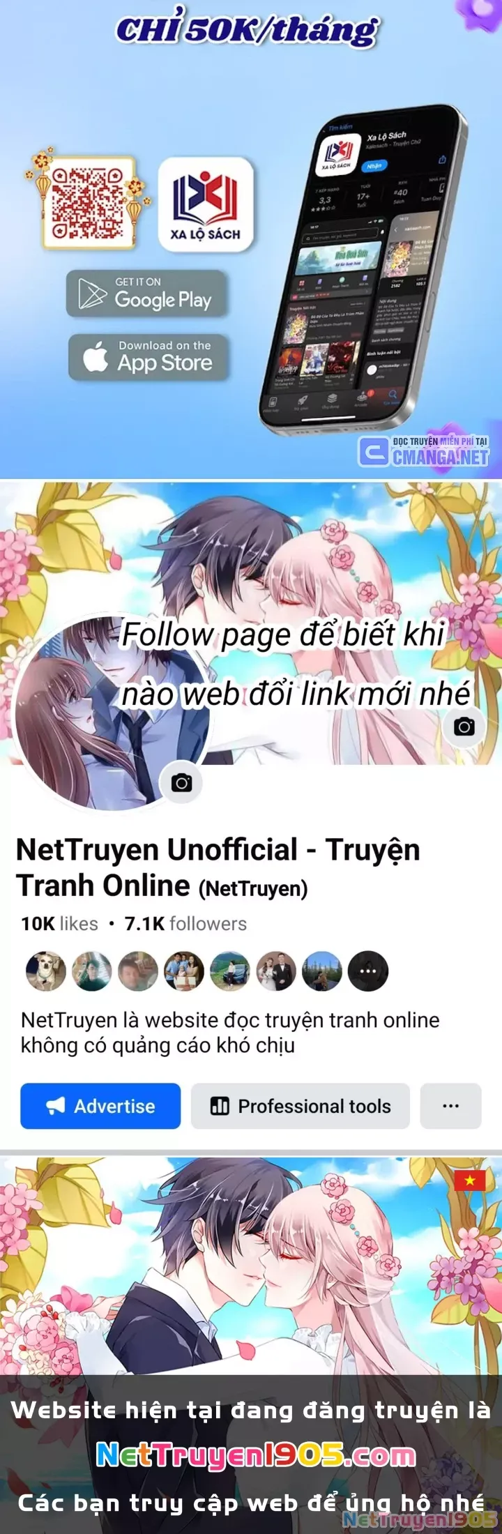 Đại Đạo Vô Danh