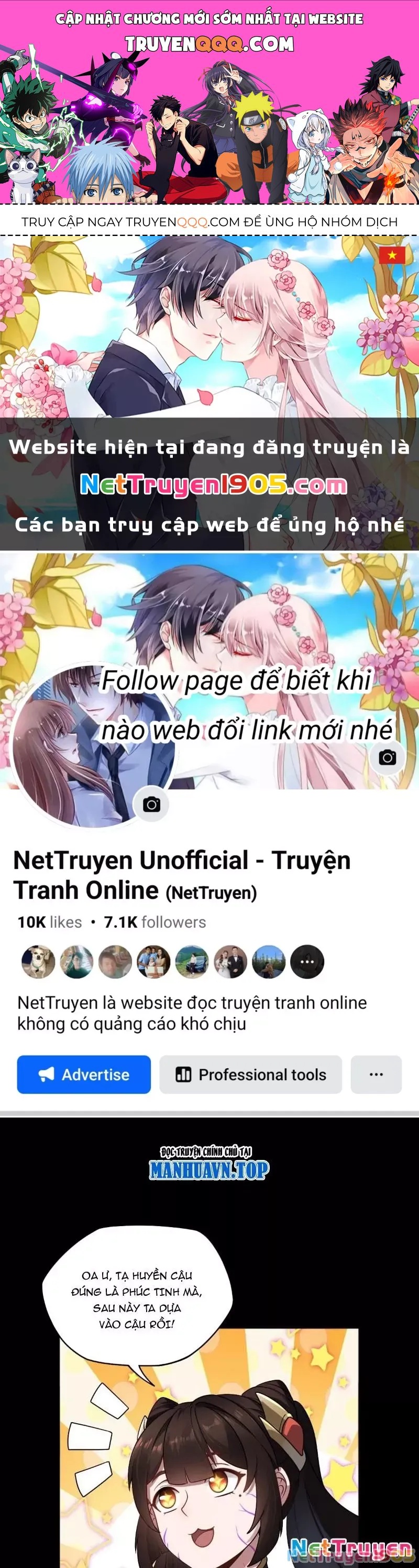 Đại Đạo Vô Danh