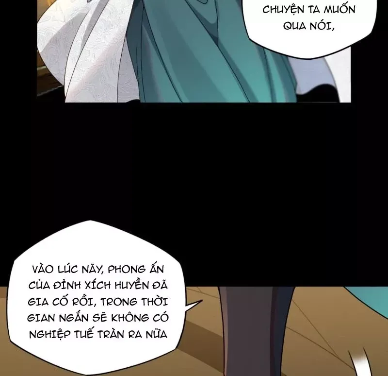 Đại Đạo Vô Danh