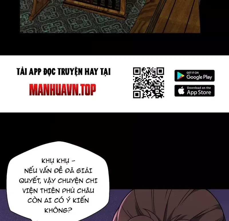 Đại Đạo Vô Danh