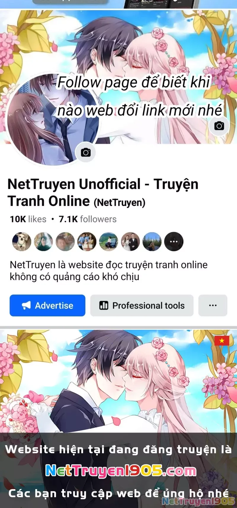 Đại Đạo Vô Danh