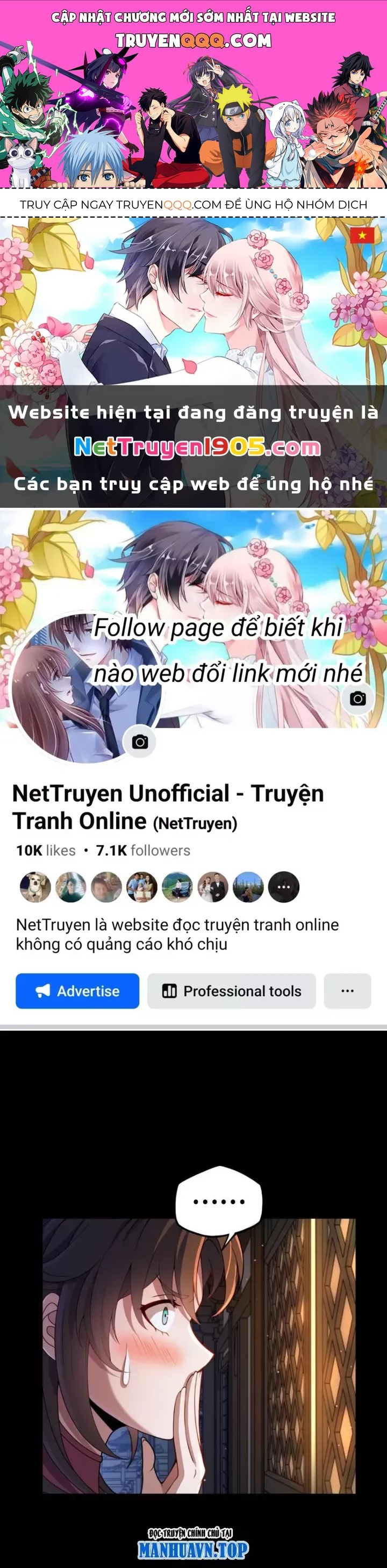 Đại Đạo Vô Danh
